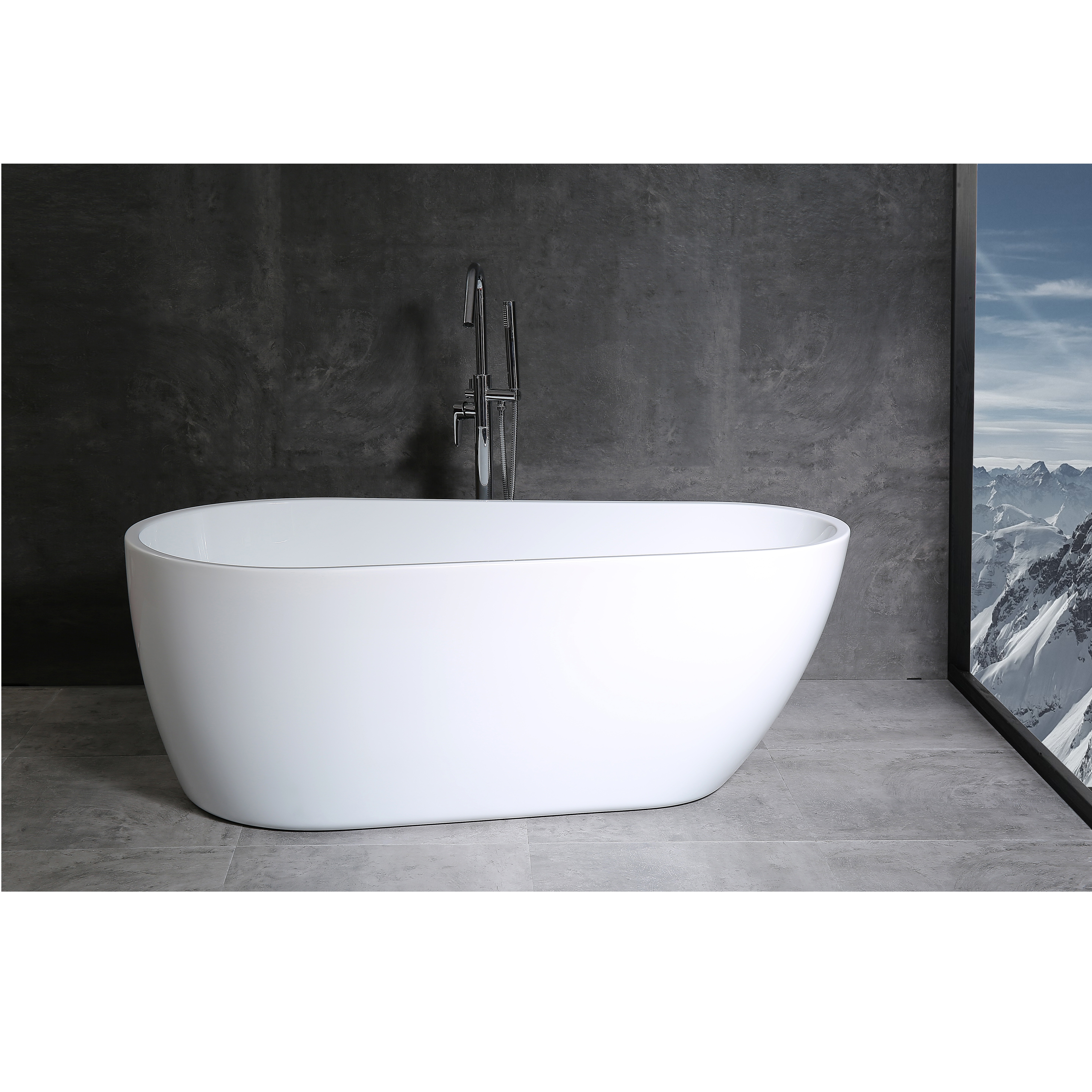Elite Egg Shaped Bathtub Gloss White 1600mm