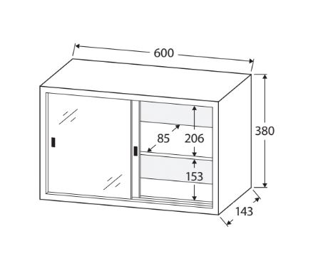 Metal Mirror Cabinet 600 Acrylic Doors - Image 2
